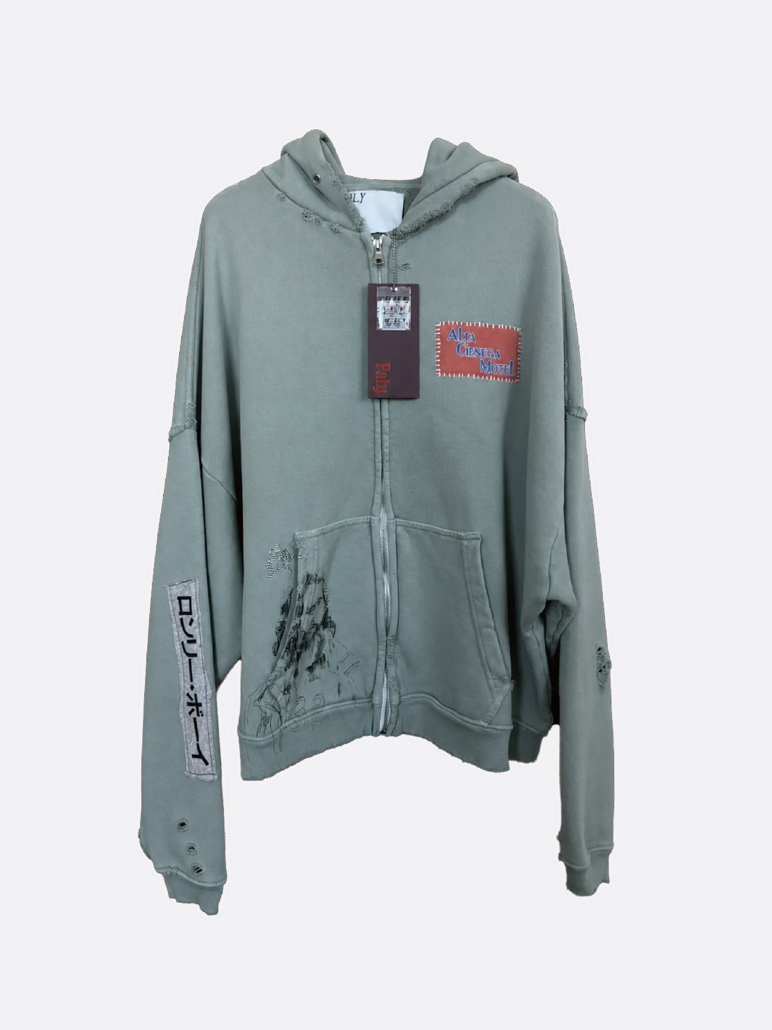 Sale