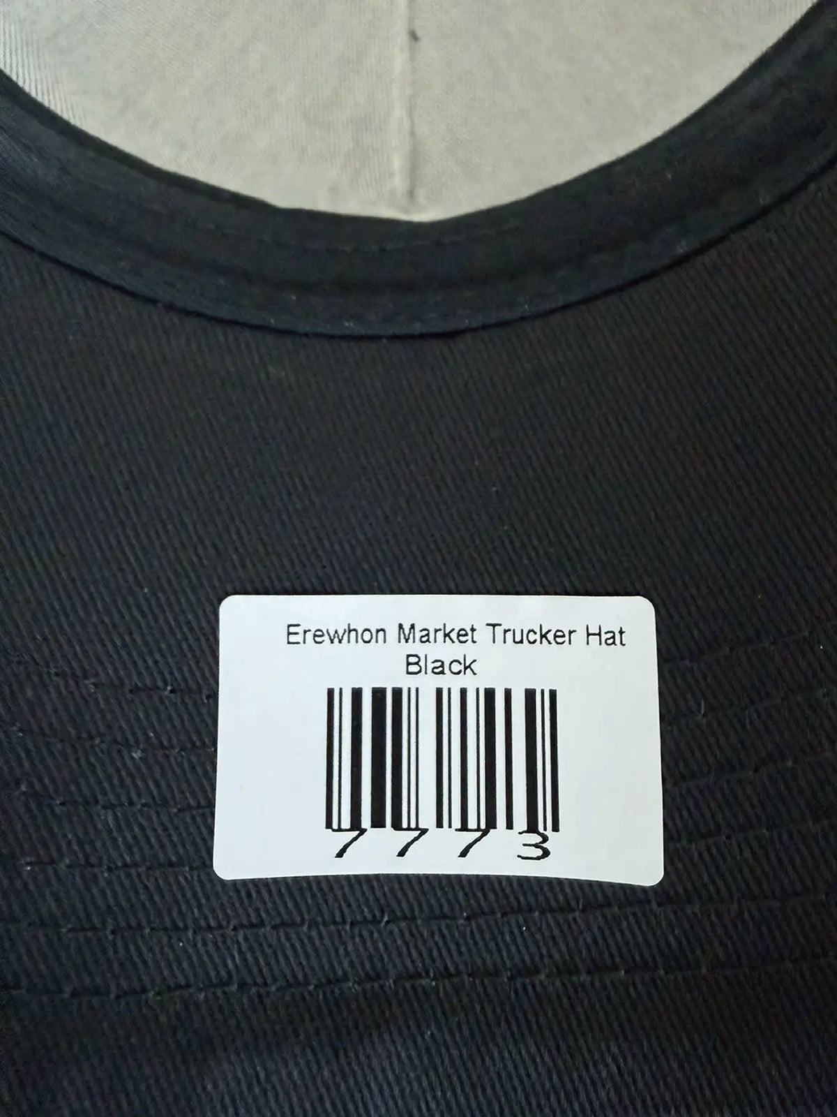 Erewhon Market LA Trucker Hat