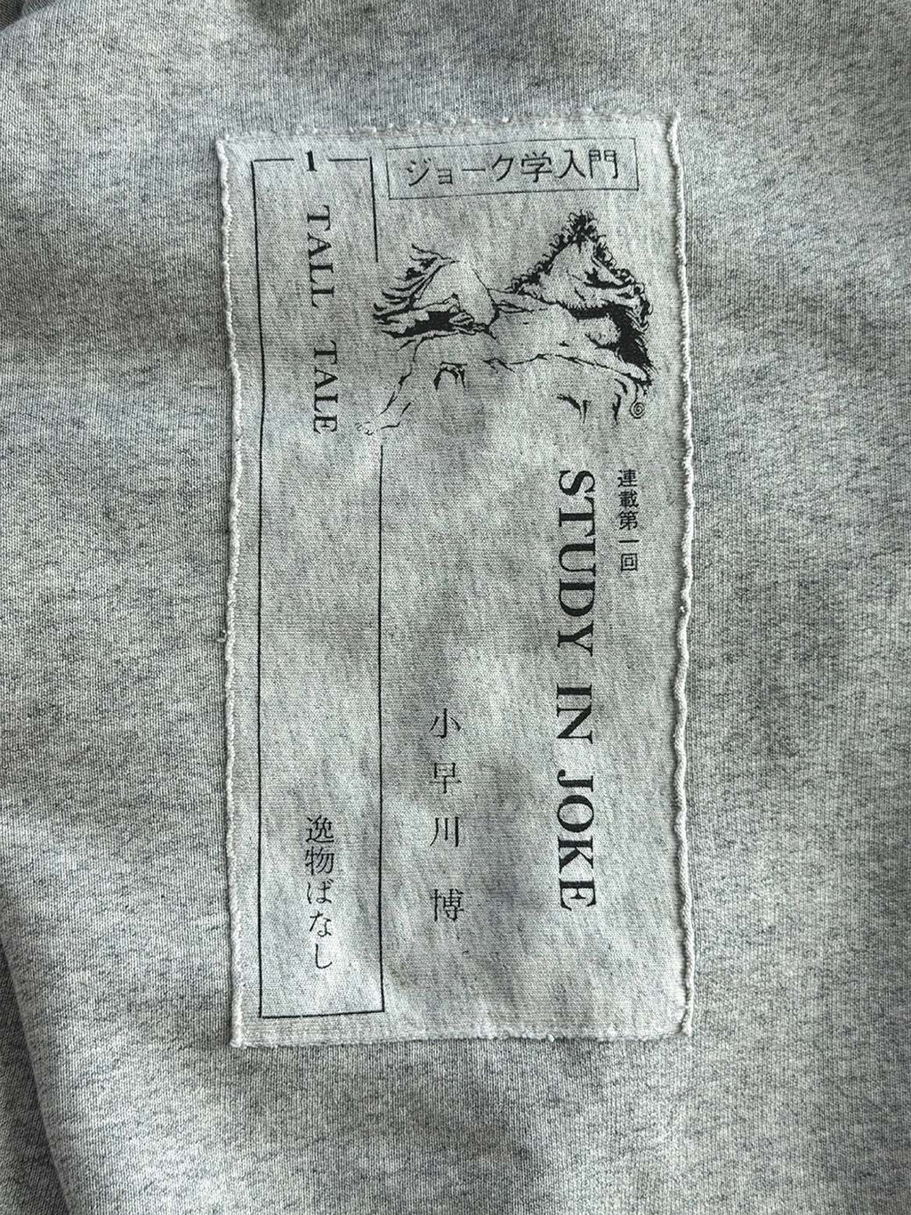 Grey Assemblage Zip Up Hoodie