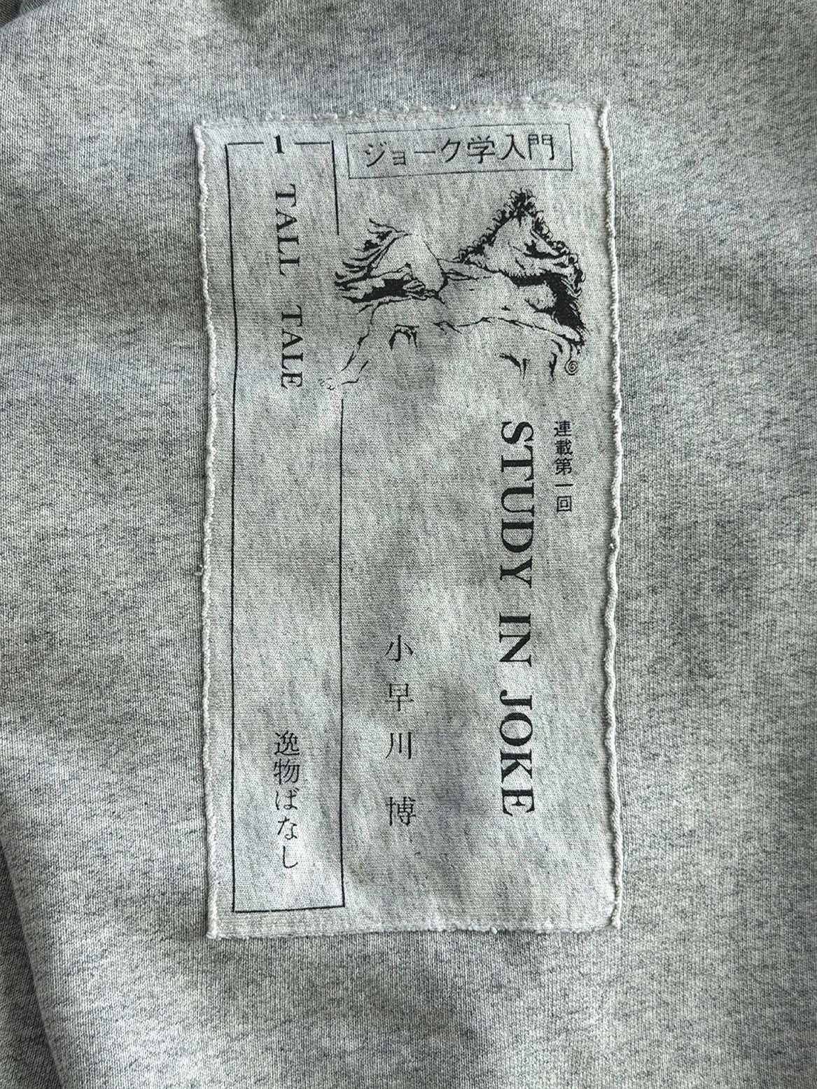 Grey Assemblage Zip Up Hoodie