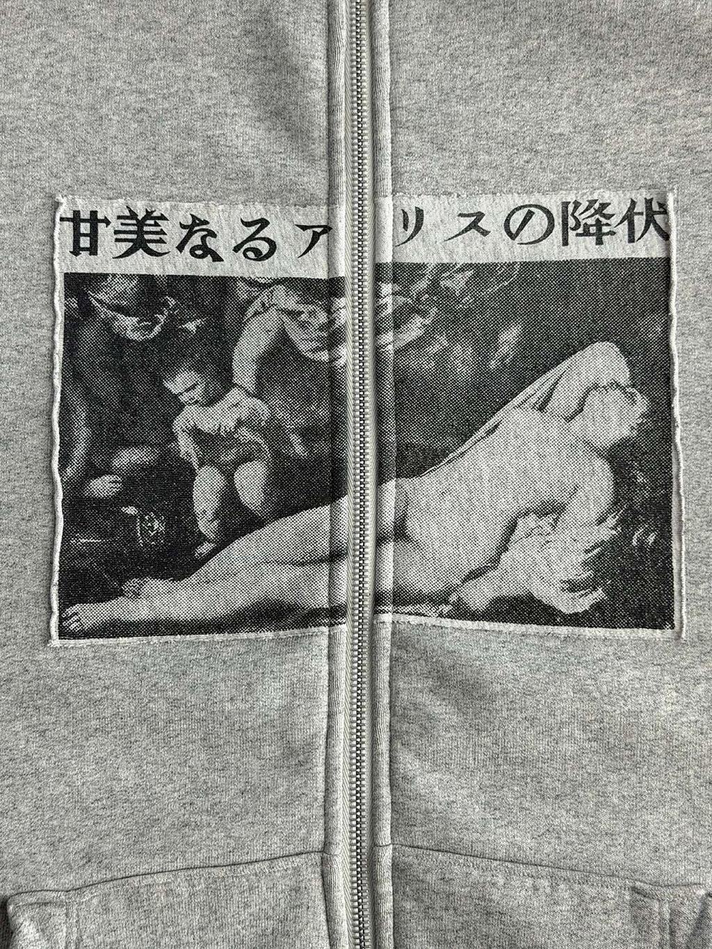 Grey Assemblage Zip Up Hoodie