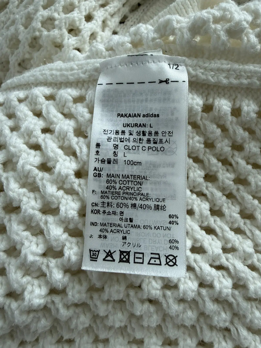 Chen Crochet Polo Shirt