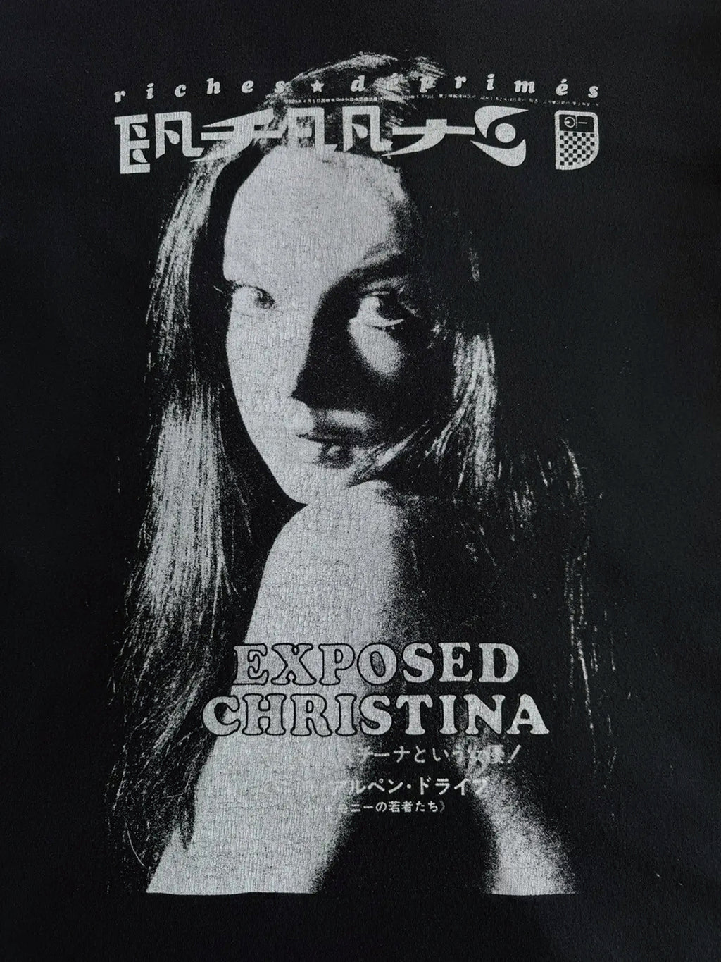 Exposed Christina T-shirt Tee