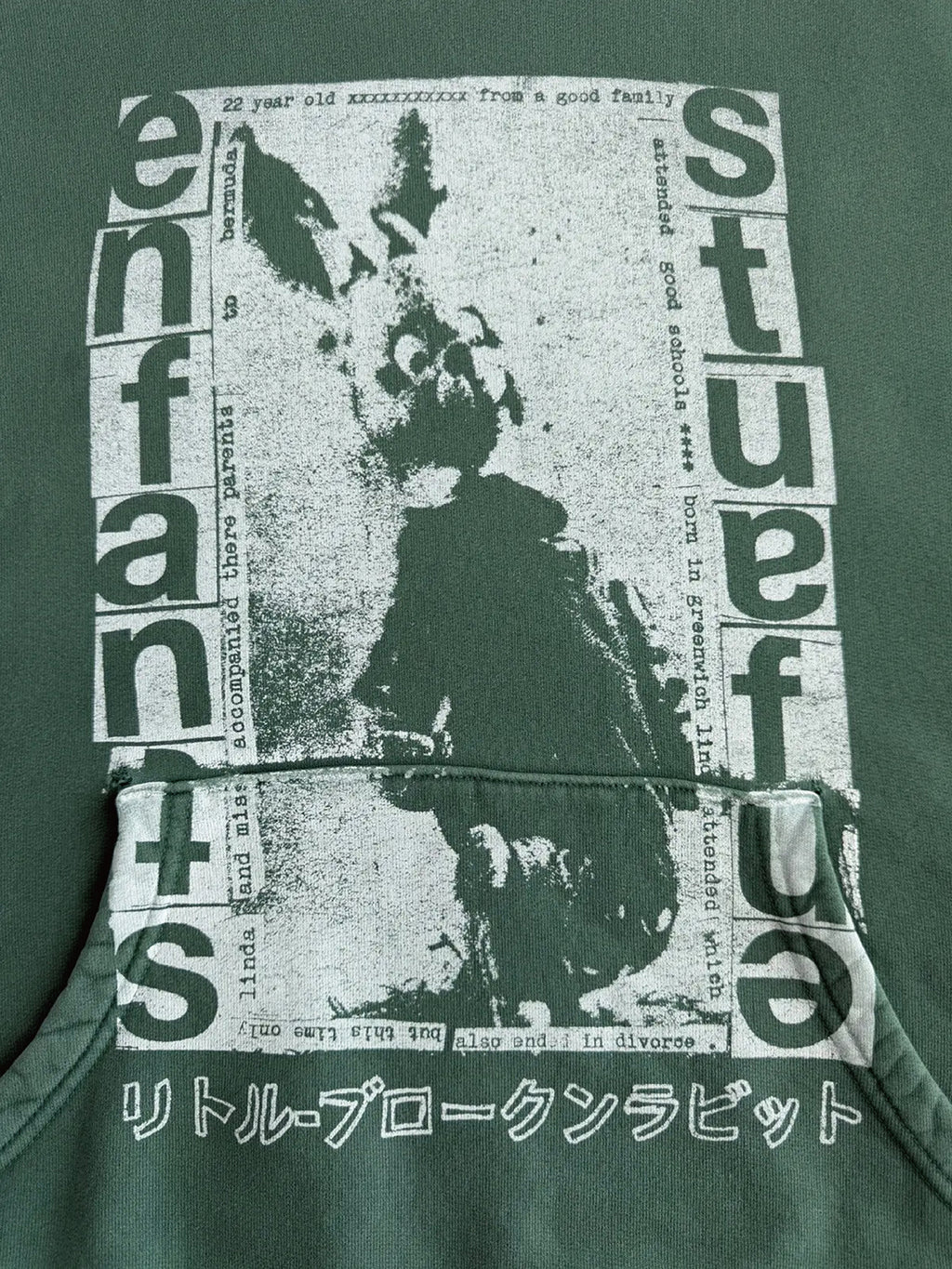 Pathetic Japanese Rabbit Hoodie