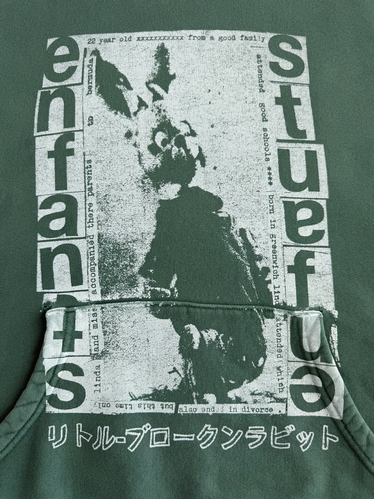 Pathetic Japanese Rabbit Hoodie