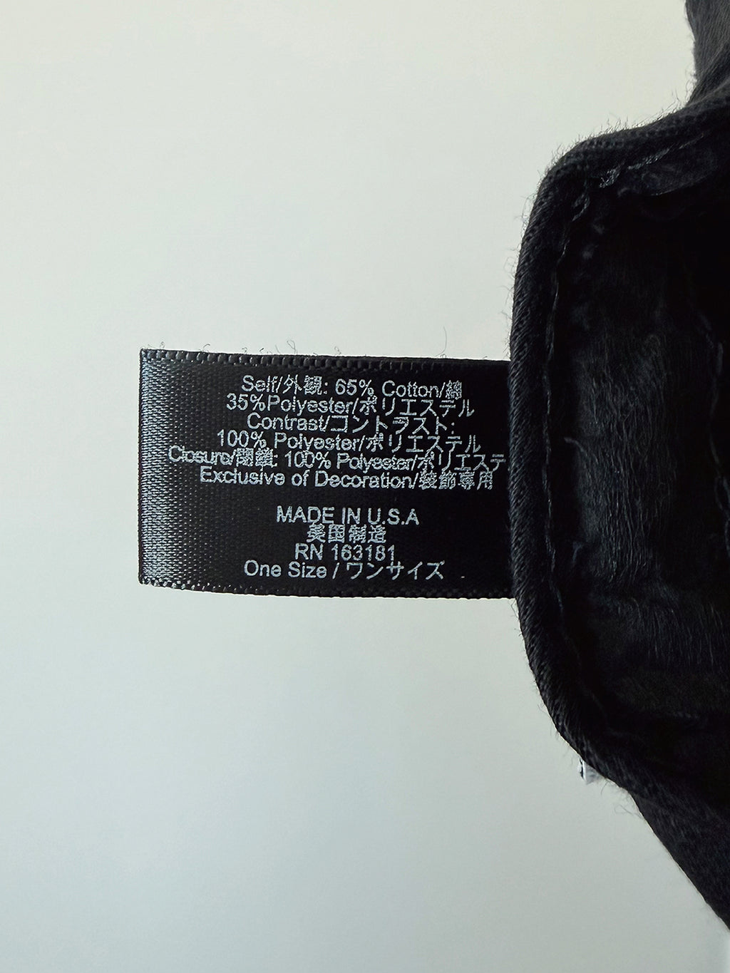 Racing Crest Hat