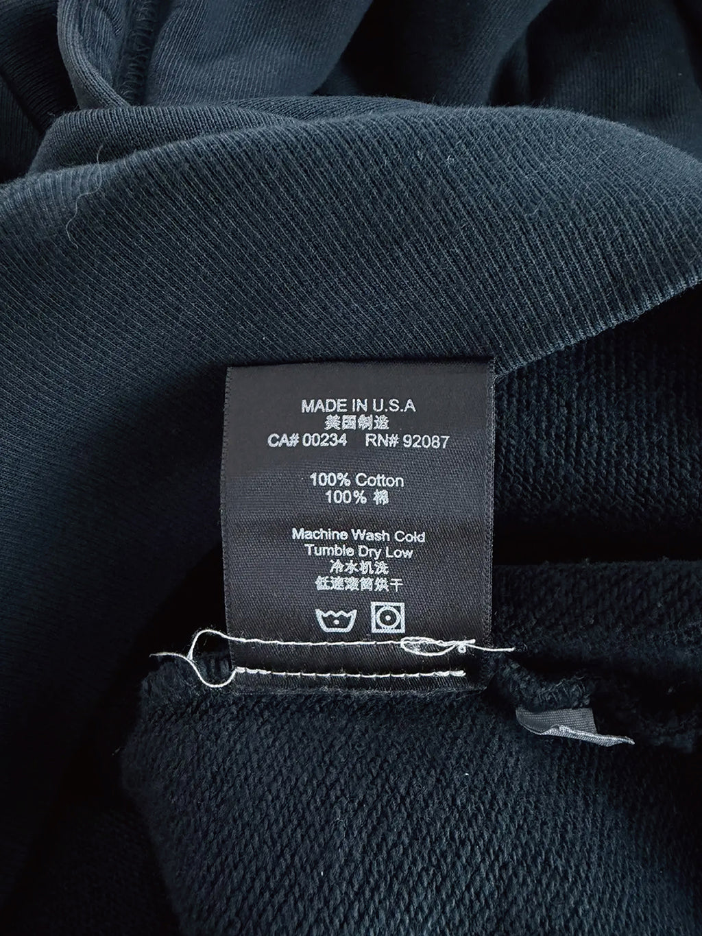 World Championship Pullover Hoodie