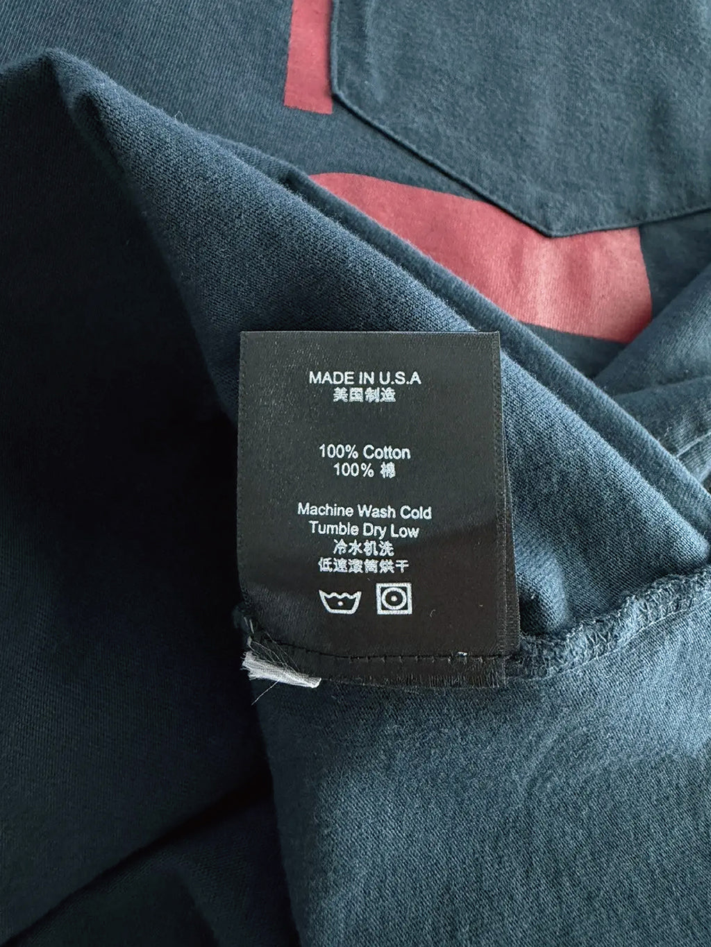 Side Logo Tee T-Shirt
