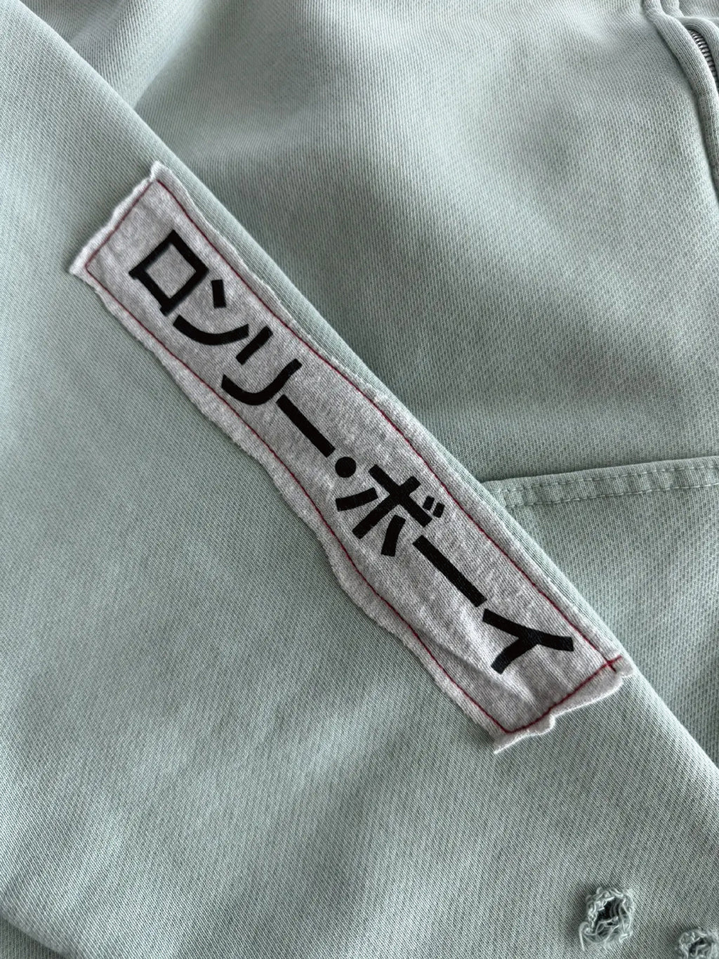 Alta Cienega Zip Hoodie