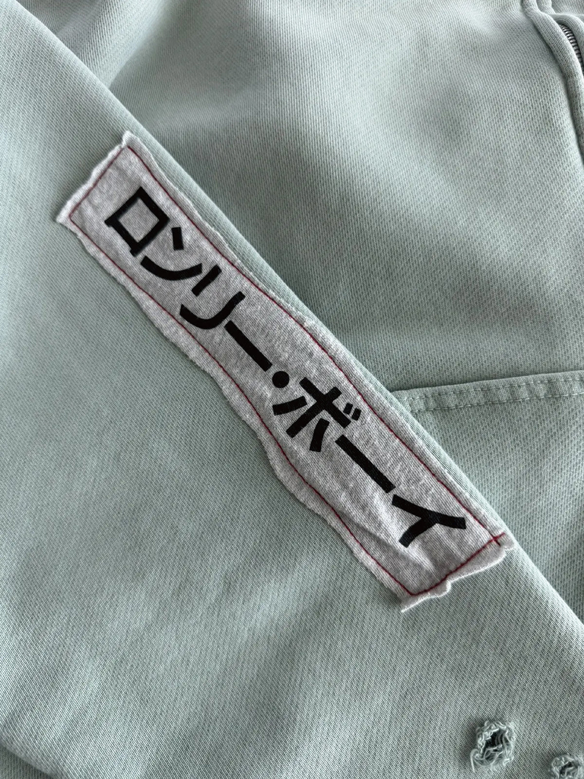 Alta Cienega Zip Hoodie