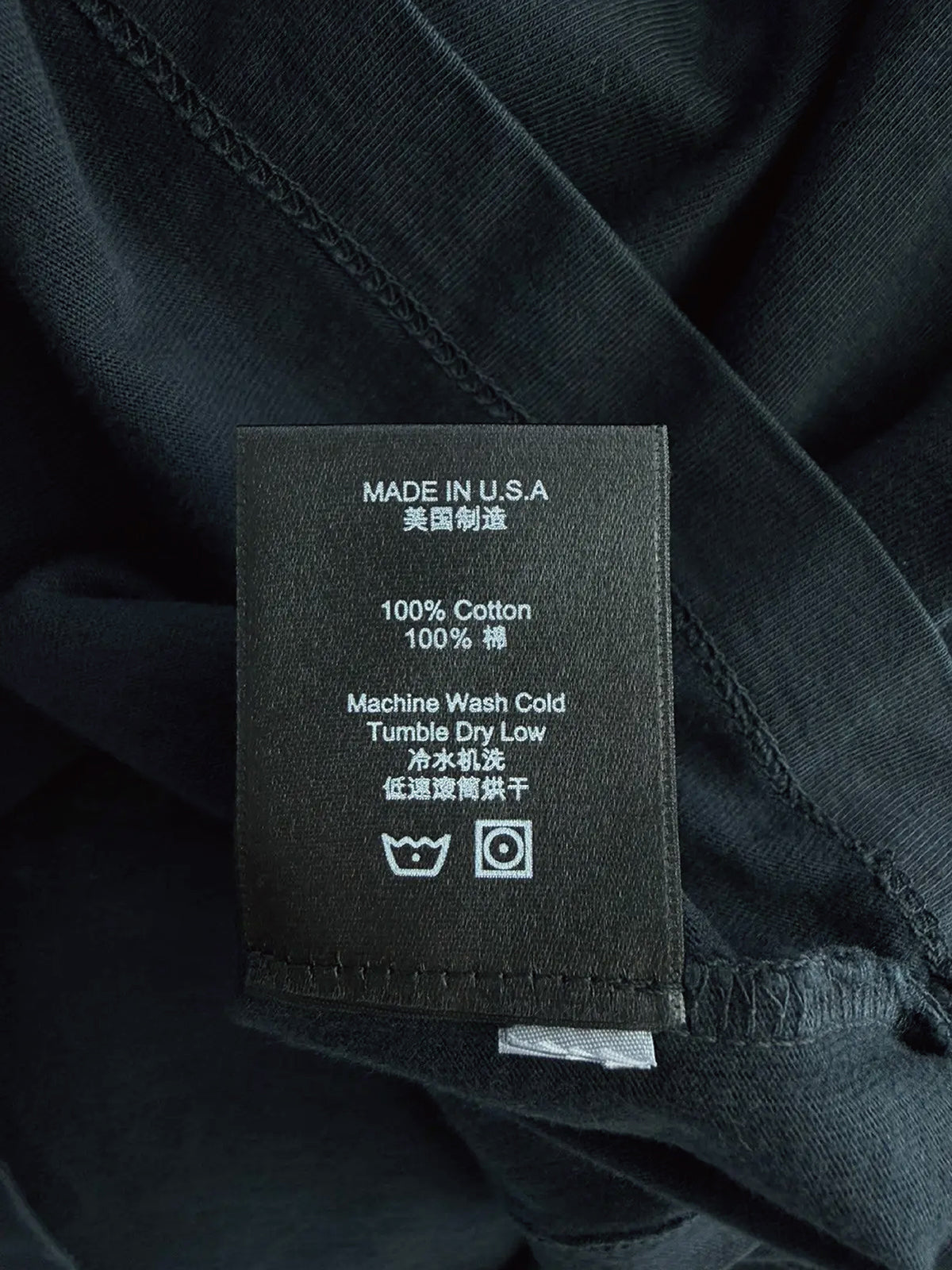Rhude Yellow Moonlight Logo Tee T-Shirt