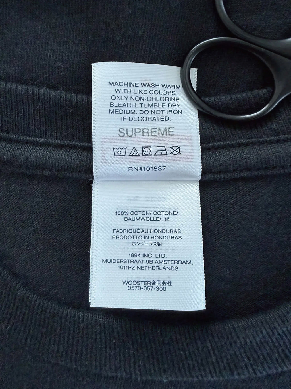 Can You Believe This Shit Black Gonz Tee T-Shirt