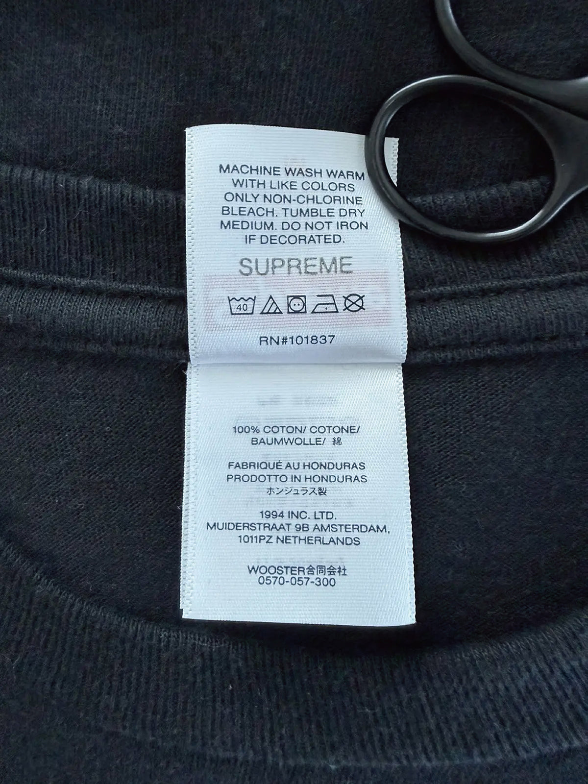 Can You Believe This Shit Black Gonz Tee T-Shirt